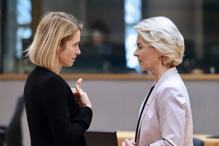 Avropa İttifaqından QALMAQAL - Kaya Kallas Ursula fon der Lyayeni &ldquo;diktator&rdquo; adlandırdı