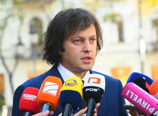 ABŞ-ın vitse-prezidenti Cənubi Qafqaz səfəri zamanı Tbilisiyə gedəcəkmi? &ndash; Kobaxidzedən AÇIQLAMA