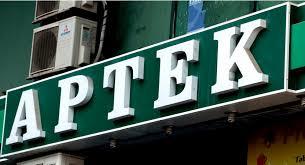 Aptekdən dərman alacaq şəxslərin NƏZƏRİNƏ - Bundan sonra...