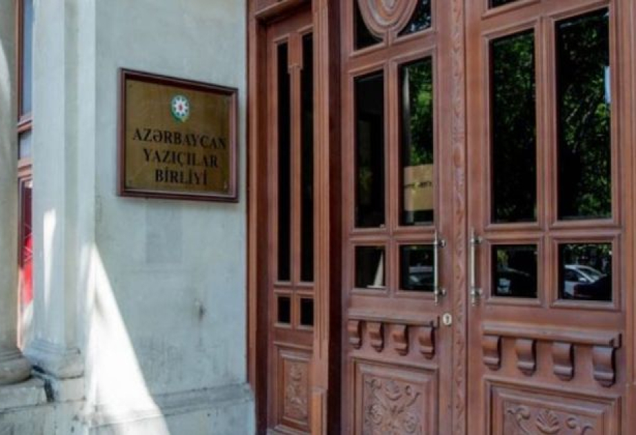 AYB dediyini etdi: Üzvlük haqqı ödəməyənlər təşkilatdan ÇIXARILDI AYB dediyini etdi: Üzvlük haqqı ödəməyənlər təşkilatdan ÇIXARILDI