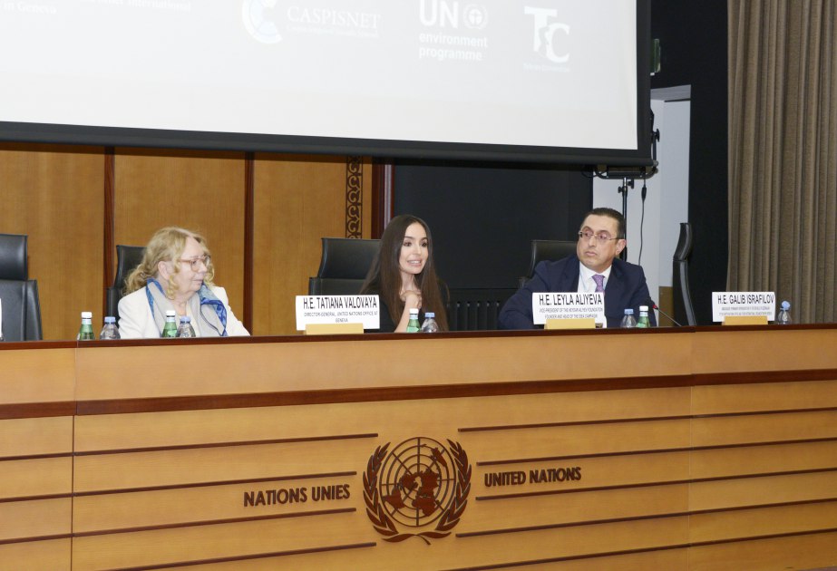 Leyla Əliyevanın iştirakı ilə Cenevrədə Xəzər dənizinin ekoloji problemləri müzakirə olunub - FOTO