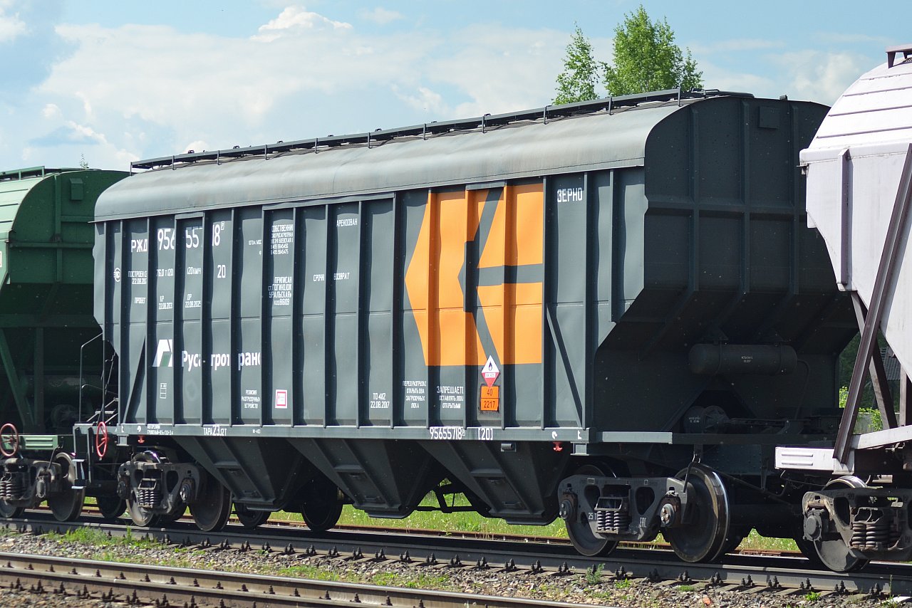 Azərbaycan ərazisindən keçməklə Ermənistana taxıl göndərildi - VİDEO