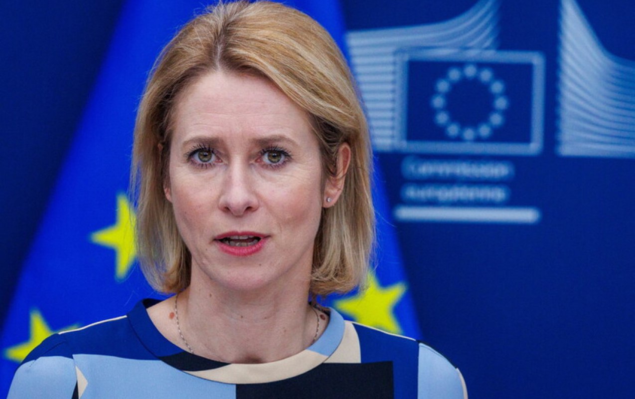 Qərb Kallasın bu açıqlamasından qəzəbləndi