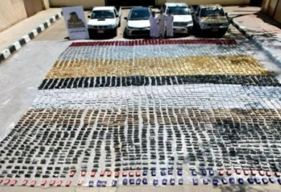 Bu ölkədə 3 ton narkotik maddə müsadirə olundu