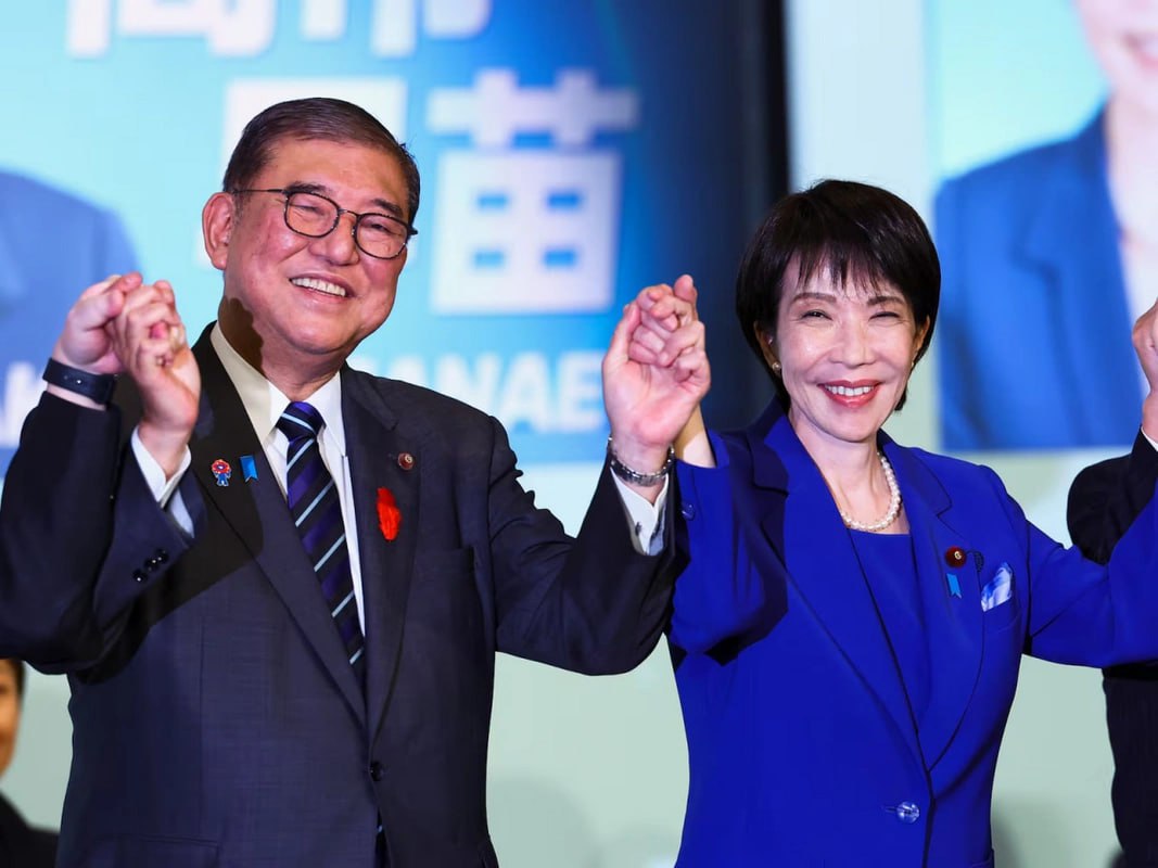 Yaponiyada parlament seçkisinin nəticəsi açıqlandı