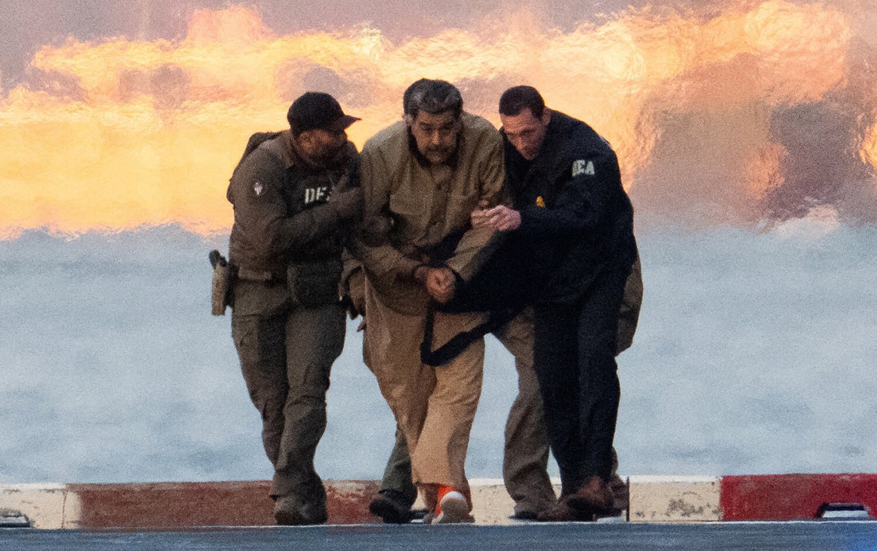 Maduronu ələ keçirmək üçün süni intellektdən İSTİFADƏ EDİBLƏR Maduronu ələ keçirmək üçün süni intellektdən İSTİFADƏ EDİBLƏR