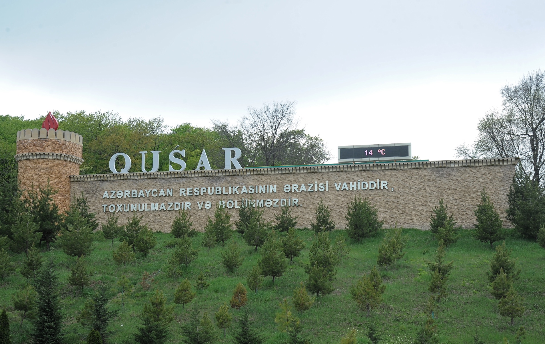 Qusarda dünyasını dəyişən ukraynalı turistin ölüm səbəbi BƏLLİ OLDU &ndash; ÖZƏL