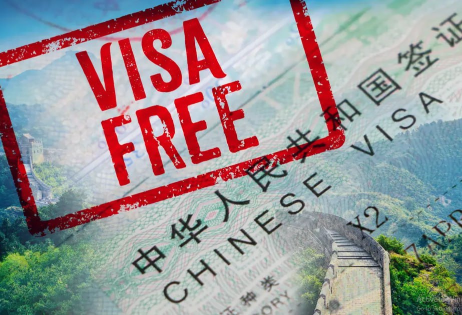Çin Britaniya və Kanada vətəndaşları üçün vizanı ləğv etdi Çin Britaniya və Kanada vətəndaşları üçün vizanı ləğv etdi