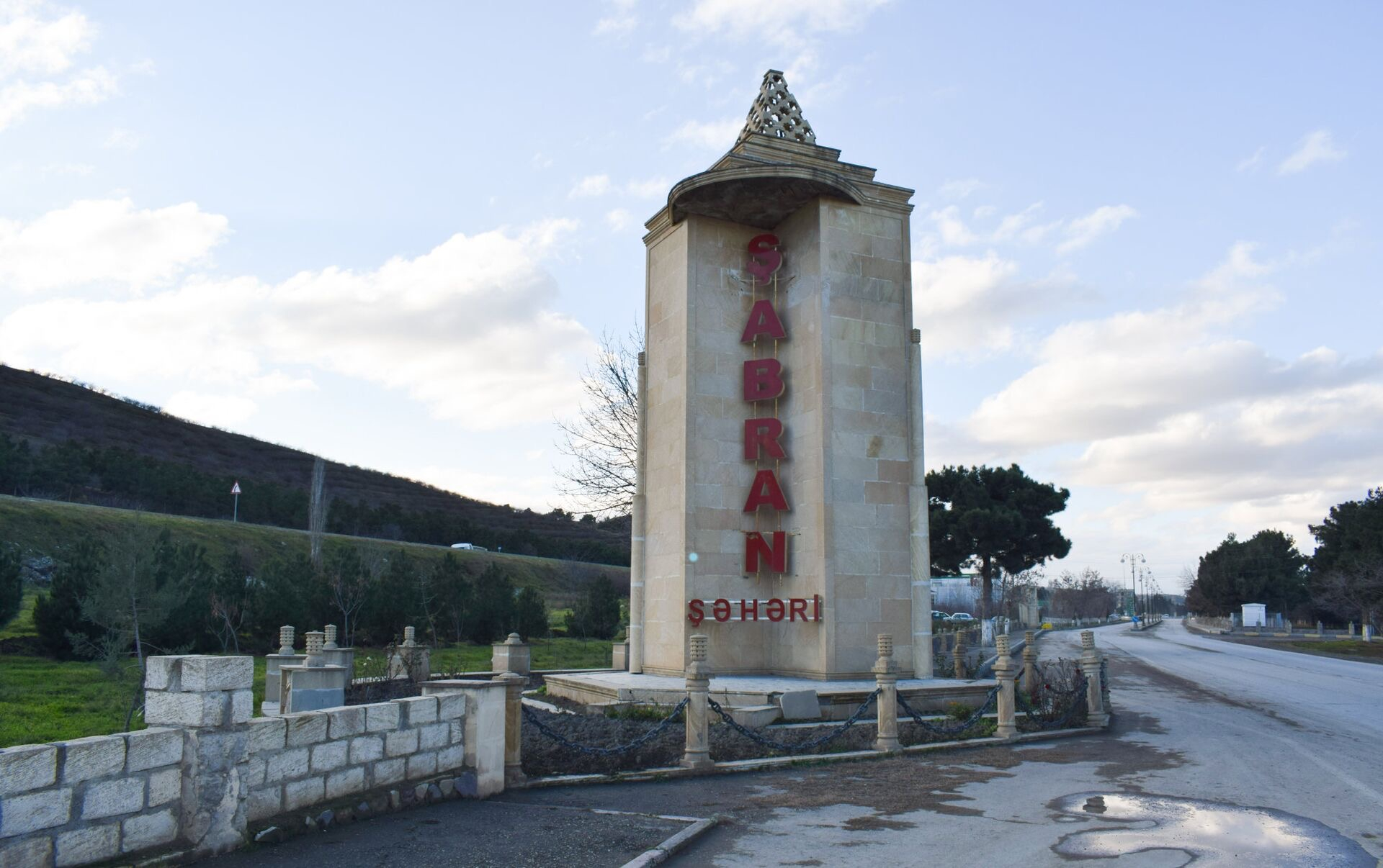 Şabran rayonunda kişi meyiti TAPILDI &ndash; ÖZƏL