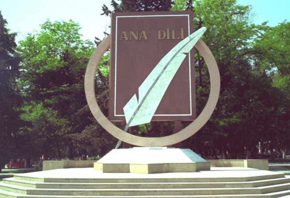 Fevralın 21-i Beynəlxalq Ana Dili Günüdür