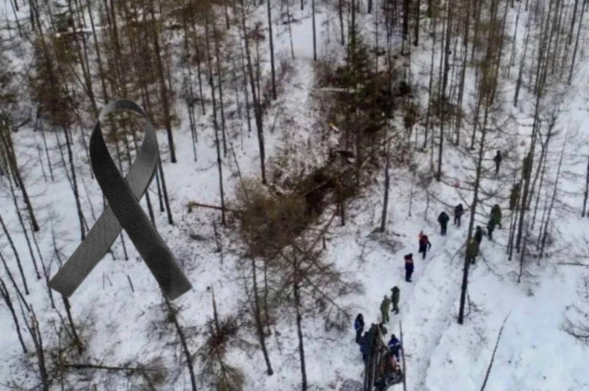 Amur vilayətində matəm elan edildi