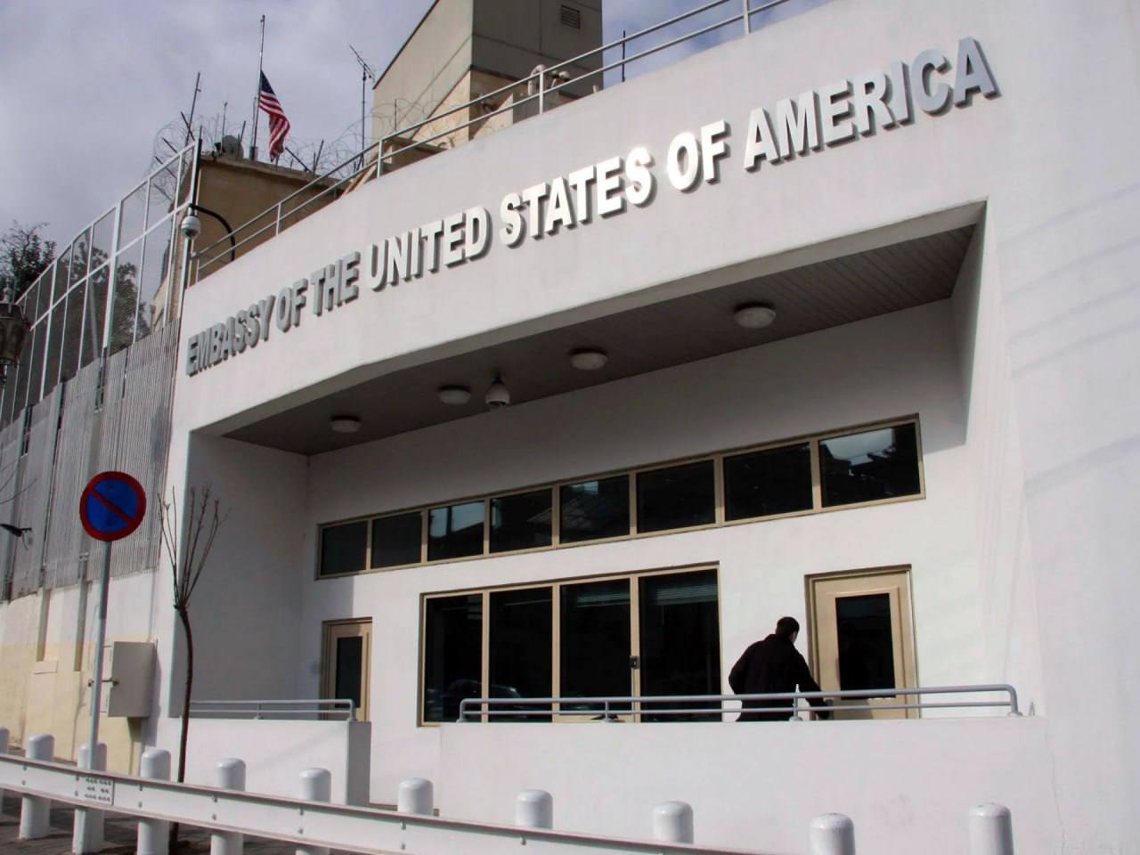 ABŞ Dəməşqdə səfirliyini bərpa etməyə HAZIRLAŞIR - 14 il sonra&hellip;