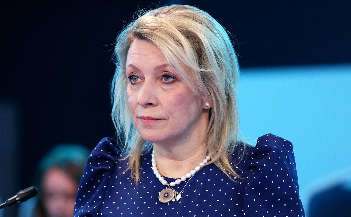 Zaxarova: &ldquo;Rusiyanın mövqeyi Venesuelanın dövlətçiliyini qoruyub&rdquo;