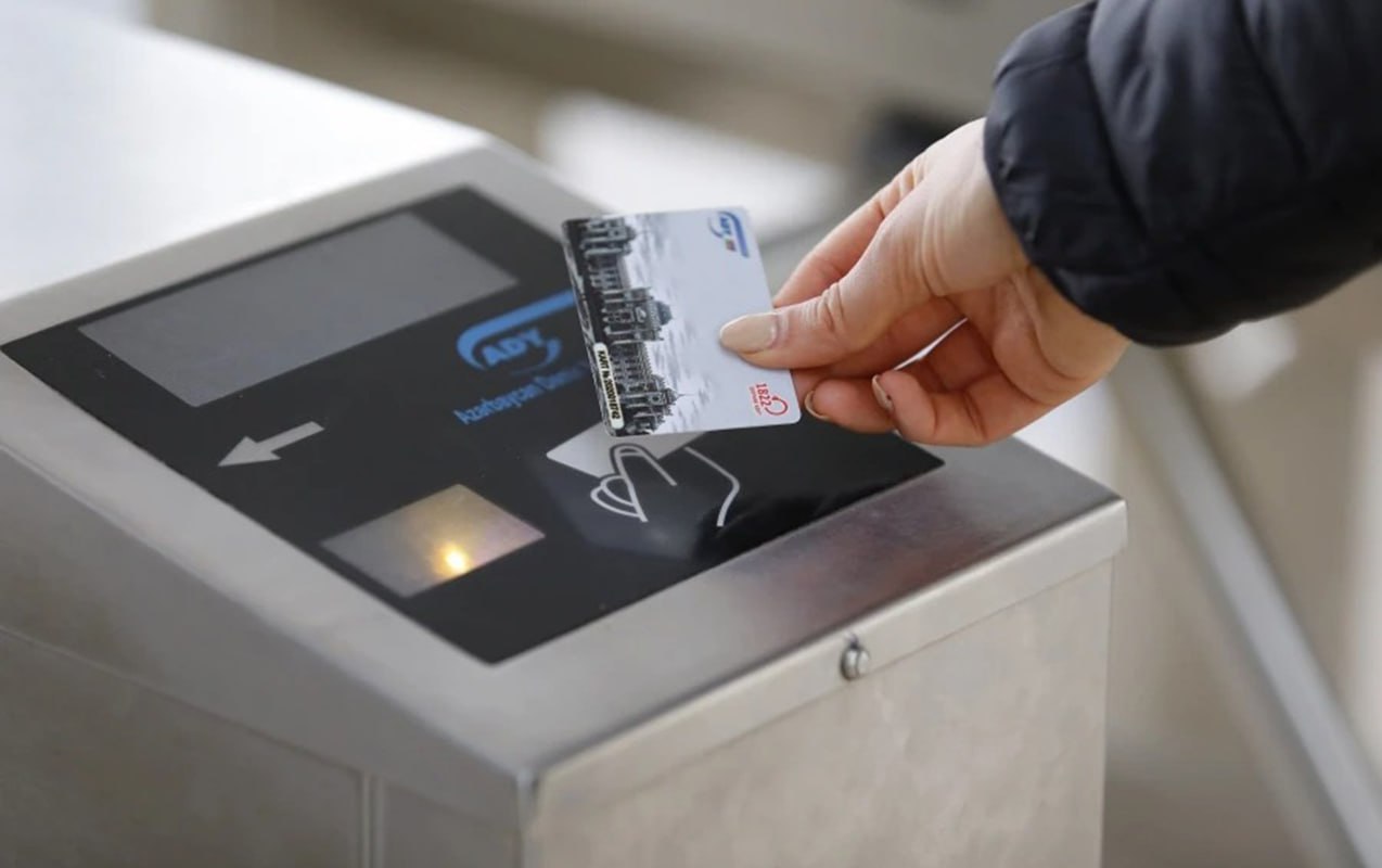 ADY-də kart balansının artırılması ilə bağlı YENİLİK ADY-də kart balansının artırılması ilə bağlı YENİLİK