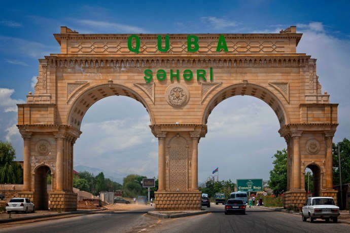 Qubada 71 yaşlı kişinin meyiti TAPILDI Qubada 71 yaşlı kişinin meyiti TAPILDI