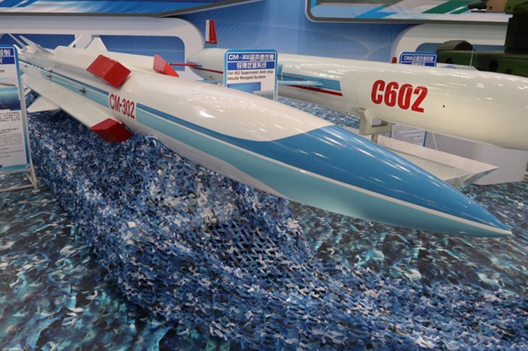 İran HƏRBİ GÜCÜNÜ artırır - Çindən səsdən sürətli raketləri alır