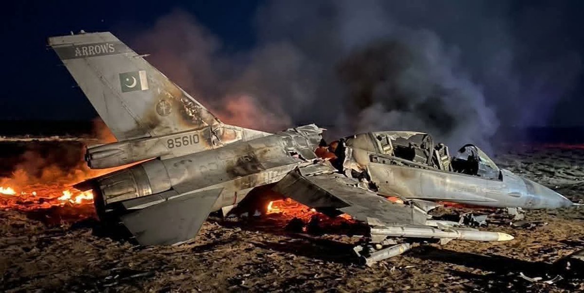 Əfqanıstanda Pakistan hərbi təyyarəsi vurulub