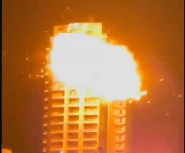 İran Bəhreyndə yaşayış binasına PUA atıb - VİDEO