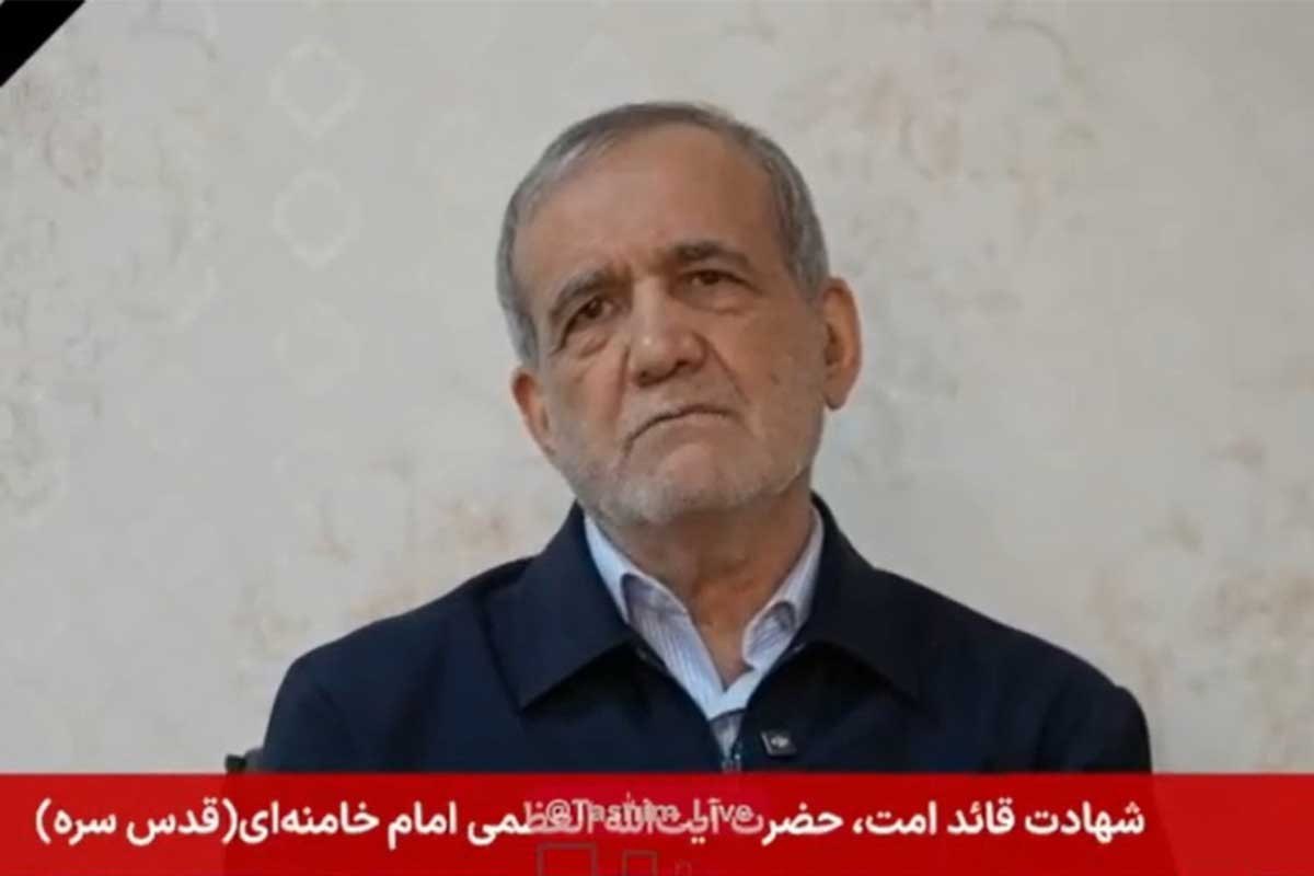 Ölüm xəbəri yayılan Pezeşkianın ilk videomüraciəti - VİDEO