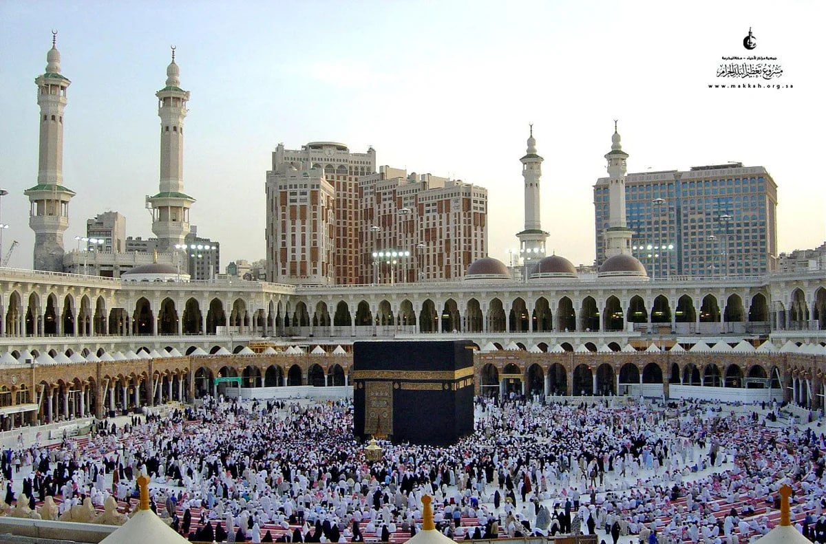 Özbəkistan zəvvarların Ümrəyə göndərilməsini dayandırdı Özbəkistan zəvvarların Ümrəyə göndərilməsini dayandırdı