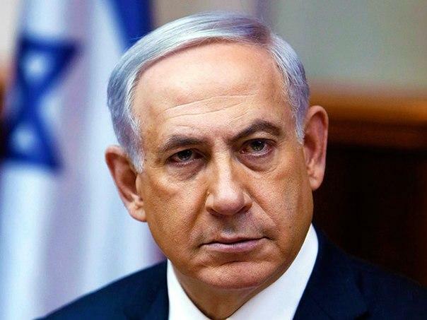 Netanyahu: "Tehrana zərbələr yaxın günlərdə daha da artacaq"