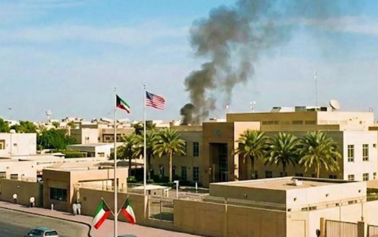 ABŞ Küveytdəki səfirliyini bağladı