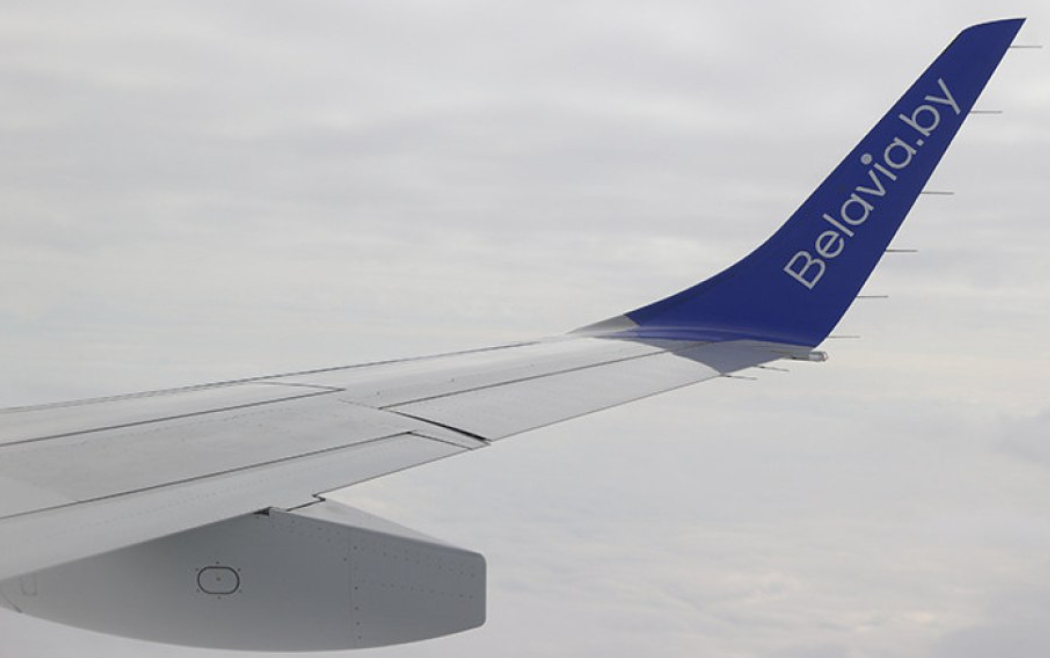 Dubaydan ilk təxliyə reysi reallaşdı - Riskli ərazilərdən yan keçib Dubaydan ilk təxliyə reysi reallaşdı - Riskli ərazilərdən yan keçib