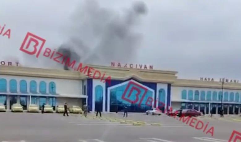 Molla rejiminin Naxçıvan Hava Limanına PUA hücumunun YENİ VİDEOSU