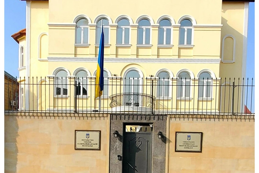 Ukrayna səfirliyindən İranın Naxçıvana dron hücumlarına REAKSİYA