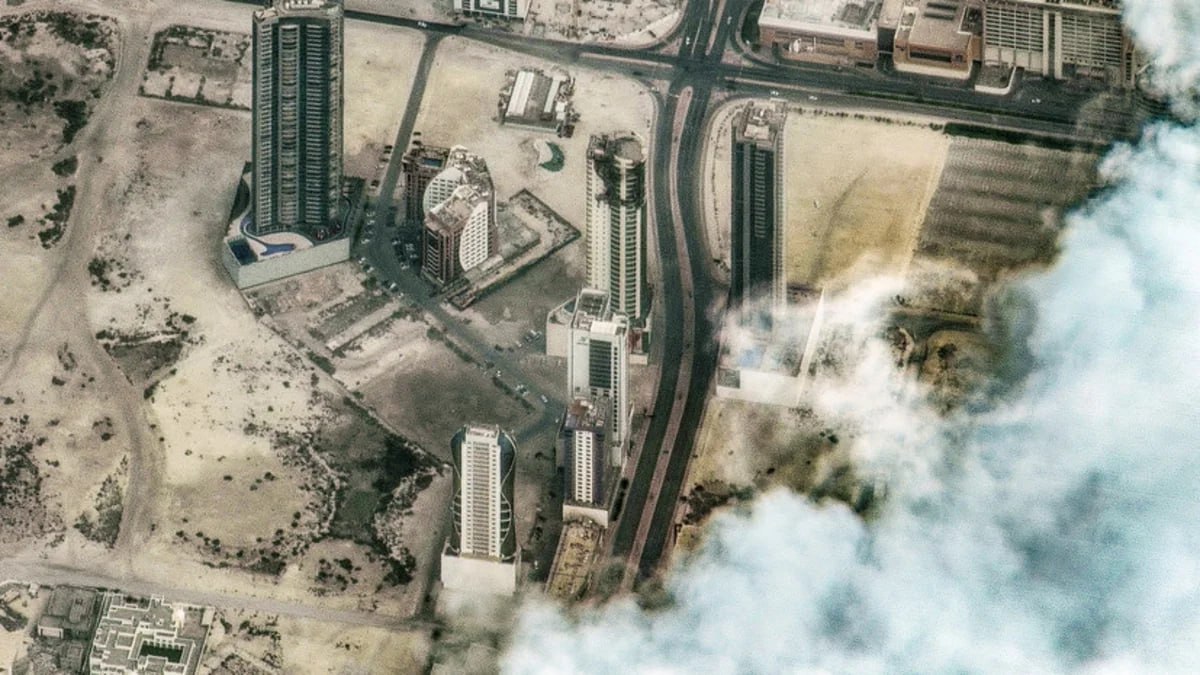 İran Manamanı vurdu &ndash; VİDEO