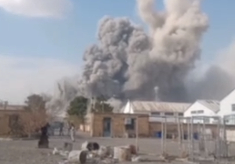 İsfahan əyalətində SEPAH-ın əsas komanda mərkəzi məhv edildi - ANBAAN VİDEO