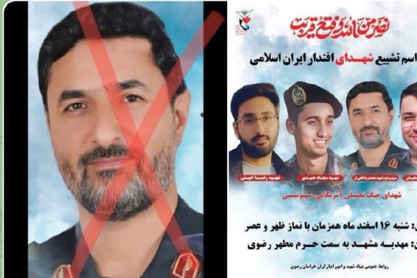 Əli Xameneinin mühafizəçisi öldürüldü