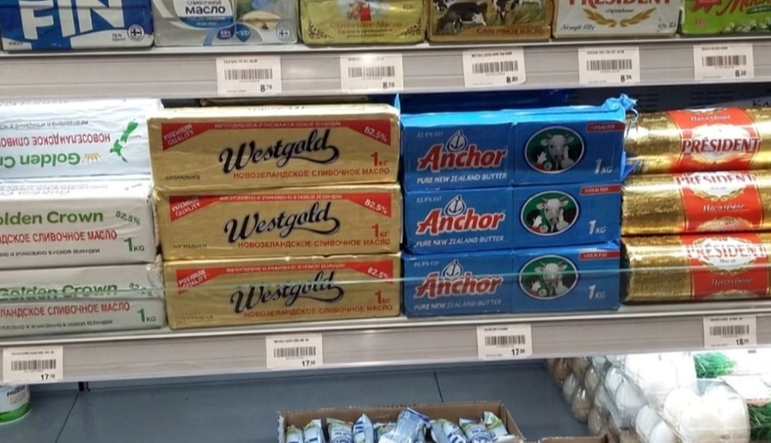 Kilosunu 30 manata alırıq: Xəstəlik yaradırmış