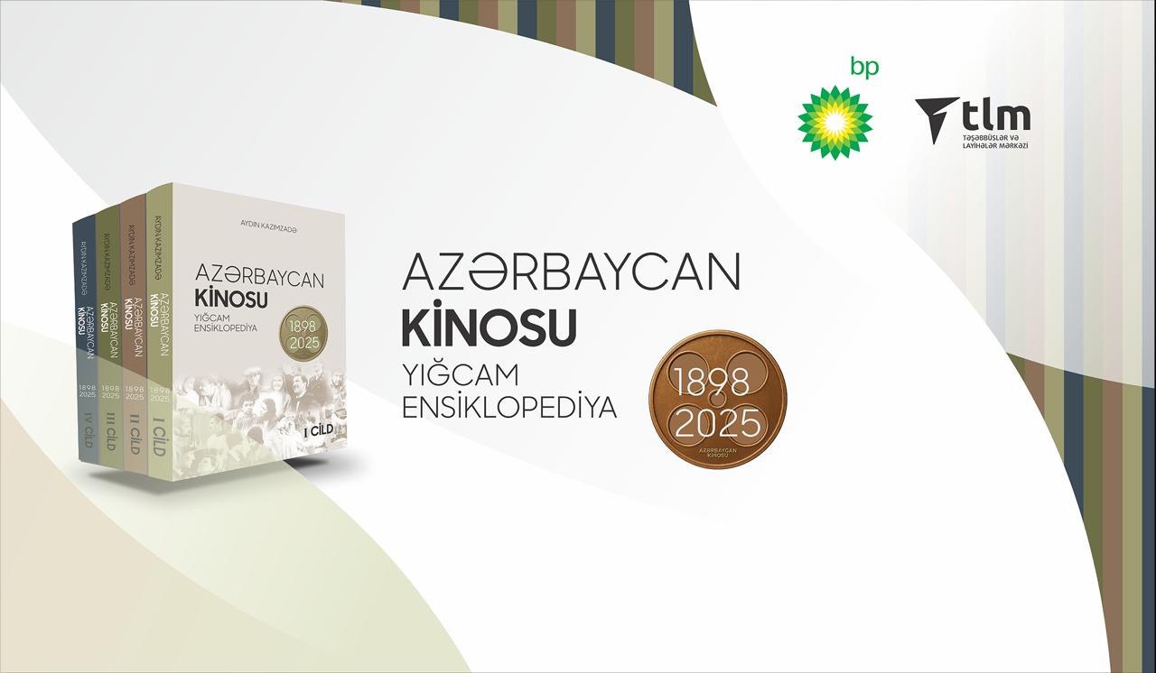 bp və TLM Azərbaycan kino ensiklopediyasını təqdim etdi - FOTO