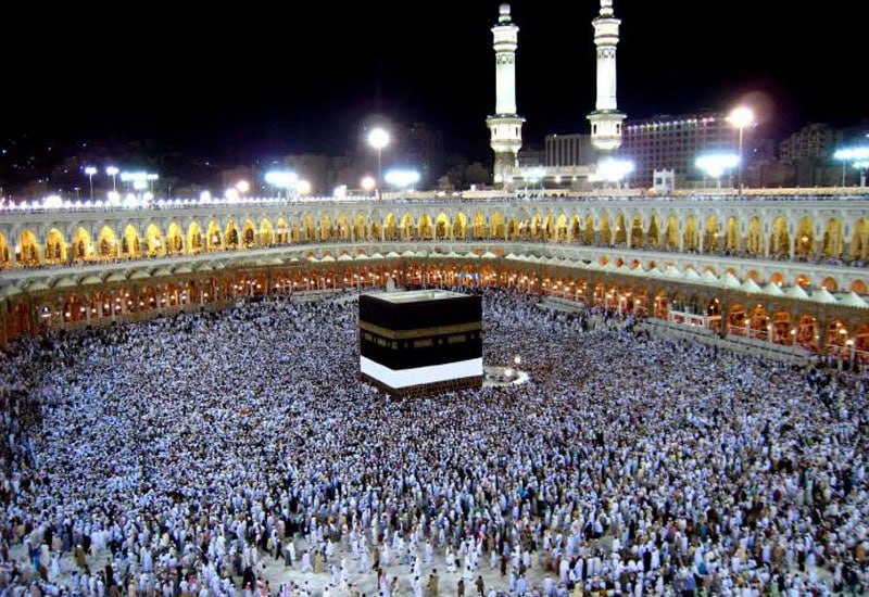 Həcc ziyarətinə hazırlaşanların NƏZƏRİNƏ &ndash; QMİ-dən mühüm AÇIQLAMA