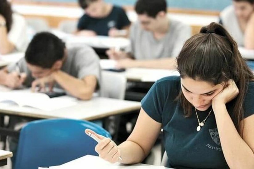 Növbəti buraxılış imtahanı keçiriləcək &ndash; BU TARİXDƏ