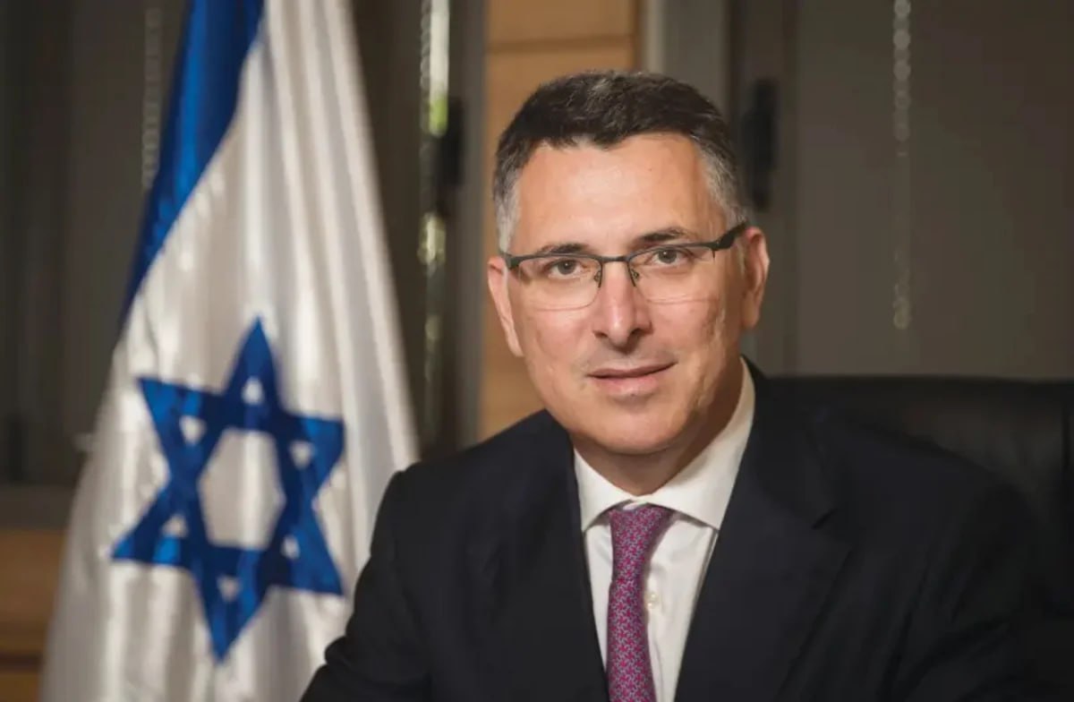 "İrana qarşı müharibəni davam etdirmək niyyətindəyik"