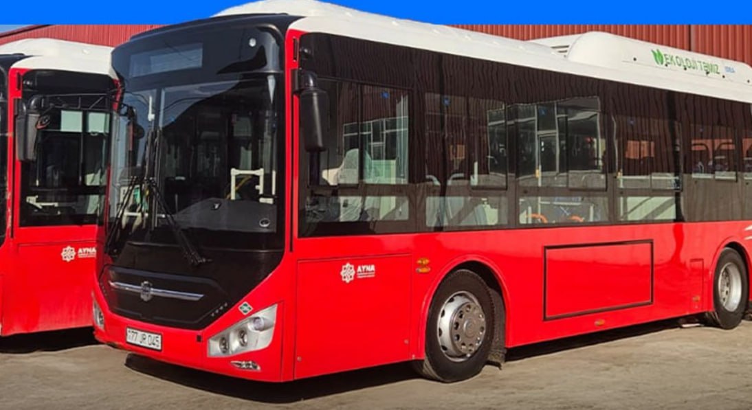 Biləcəri sakinlərinin NƏZƏRİNƏ