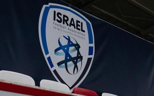 FİFA İsraili cərimələdi FİFA İsraili cərimələdi