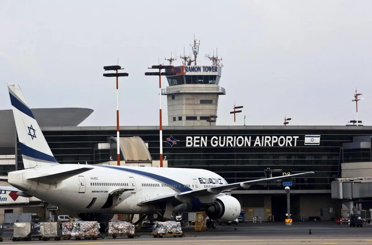 İran İsrailin Ben-Qurion aeroportuna dronlarla hücum etdi