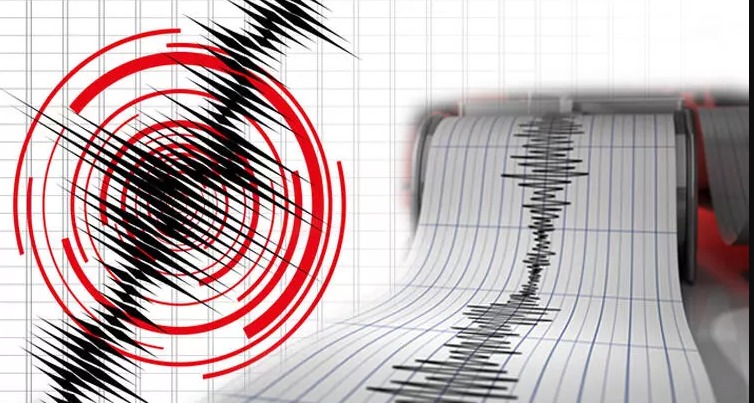 Bu ölkədə güclü ZƏLZƏLƏ oldu