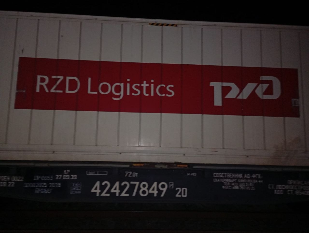 Rusiyadan İrana göndərilən humanitar yardım Astaraya çatıb – FOTO Rusiyadan İrana göndərilən humanitar yardım Astaraya çatıb – FOTO