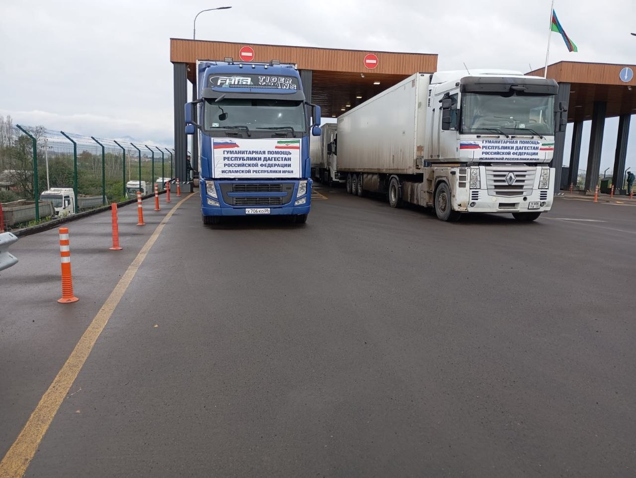 Rusiyanın Azərbaycandan tranzit keçməklə İrana göndərdiyi humanitar yardım təhvil verildi - FOTO Rusiyanın Azərbaycandan tranzit keçməklə İrana göndərdiyi humanitar yardım təhvil verildi - FOTO