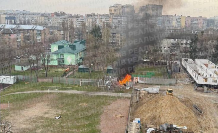 Rusiya PUA-sı Kiyevdə uşaq bağçasını hədəf aldı &ndash; ANBAAN VİDEO