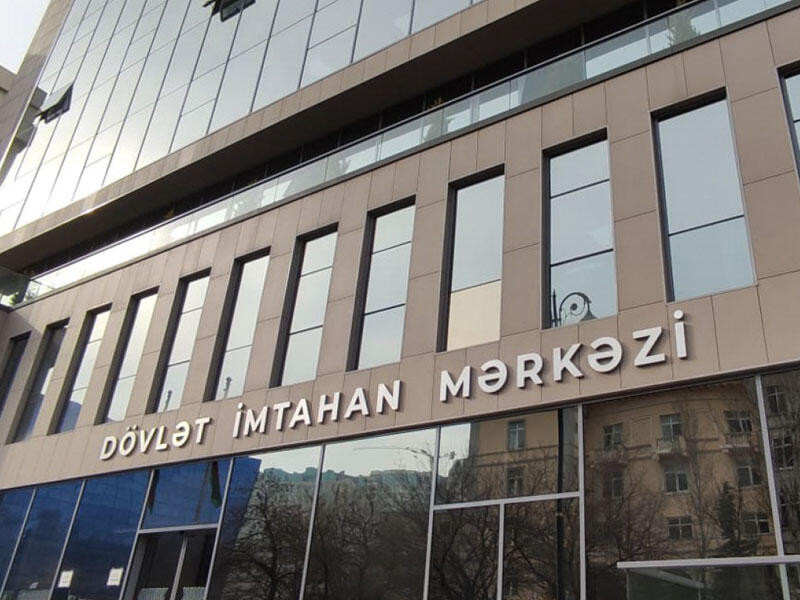 Bu gün DSX-nin Xüsusi Məktəbinin V sinfinə qəbul imtahanı var Bu gün DSX-nin Xüsusi Məktəbinin V sinfinə qəbul imtahanı var