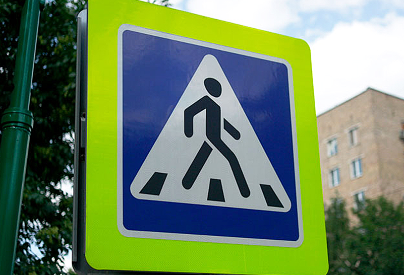 Samuxda piyadanı avtomobil vuraraq öldürdü