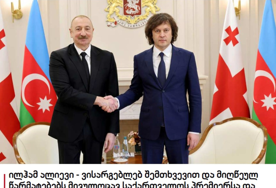 Gürcüstan mətbuatı İlham Əliyevin bu ölkəyə dövlət səfərini geniş işıqlandırıb