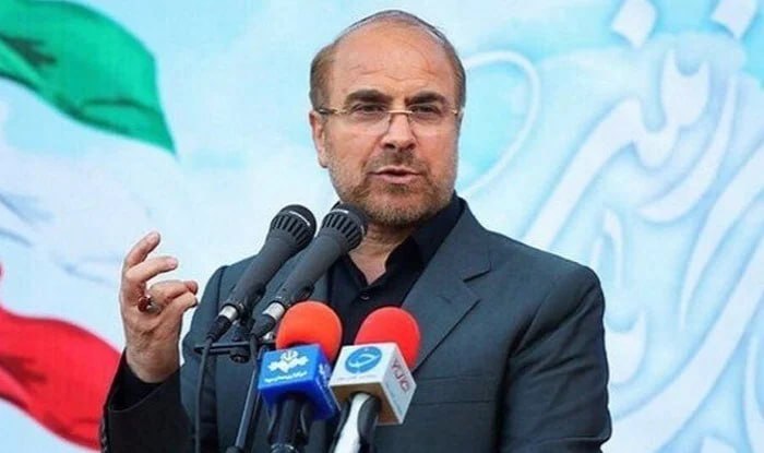 İranı bu beşlik idarə edir - Siyahı İranı bu beşlik idarə edir - Siyahı