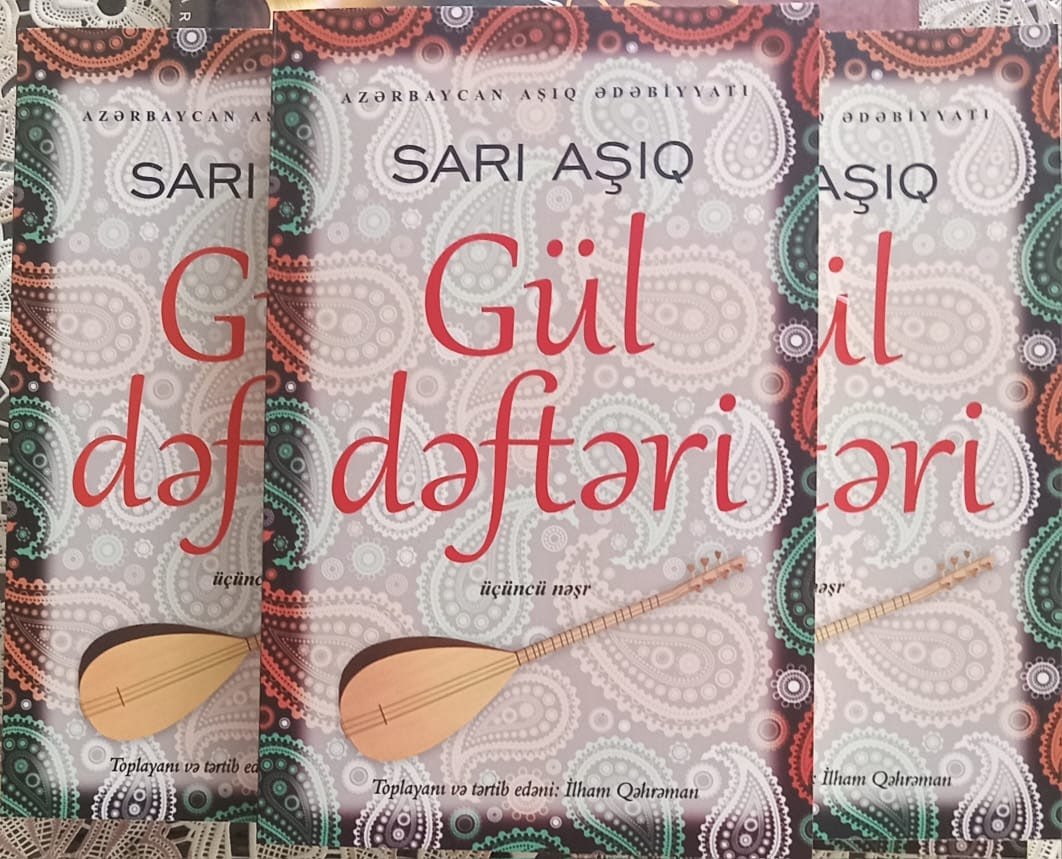 Sarı Aşığın “Gül dəftəri” kitabı çap olundu – FOTO Sarı Aşığın “Gül dəftəri” kitabı çap olundu – FOTO