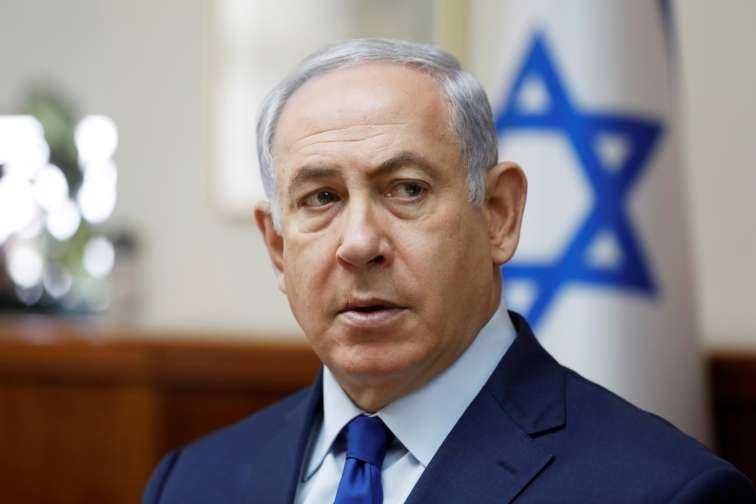 Türkiyə prokurorluğu Netanyahunun ömürlük həbsini tələb edir Türkiyə prokurorluğu Netanyahunun ömürlük həbsini tələb edir